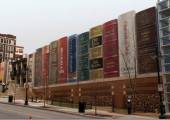 Центральная библиотека в Канзасе